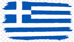 Ελληνικά
